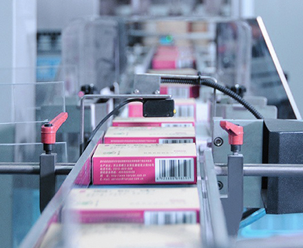 集制造、零售、醫(yī)療、原料、外貿(mào)于一體的大健康產(chǎn)業(yè)集團